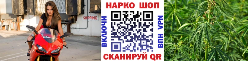Где купить наркотики Губкинский Гашиш  A PVP  МЕФ  КОКАИН 