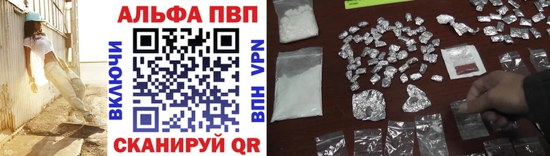 A PVP СК КРИС blacksprut ссылки Губкинский