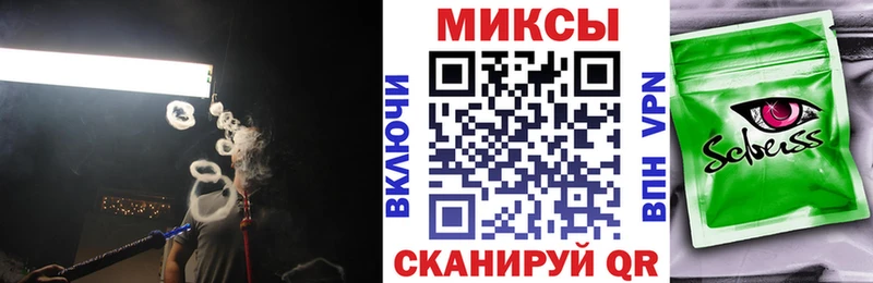 БУТИРАТ BDO 33%  Губкинский 