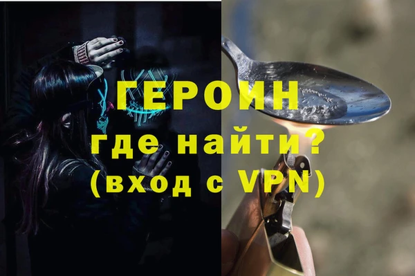 бошки Богданович