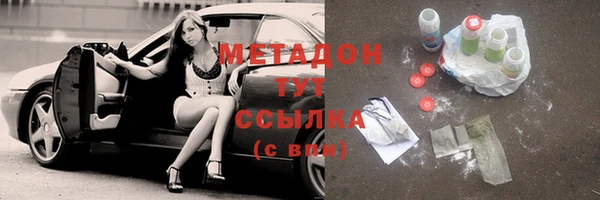 бошки Богданович