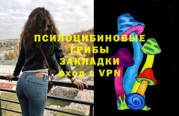 меф VHQ Беломорск