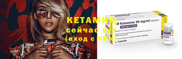 круглые Белокуриха