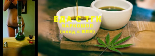 бошки Богданович