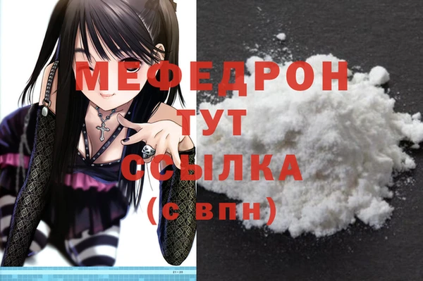бошки Богданович