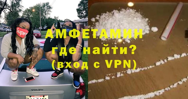бошки Богданович