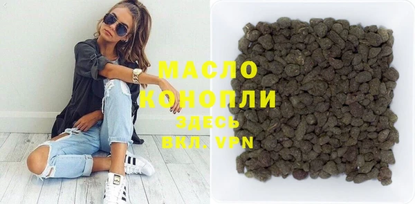 бошки Богданович