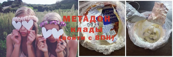 круглые Белокуриха
