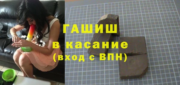кокаин перу Богородск
