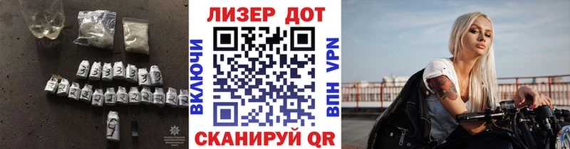 Лсд 25 экстази кислота  Губкинский 