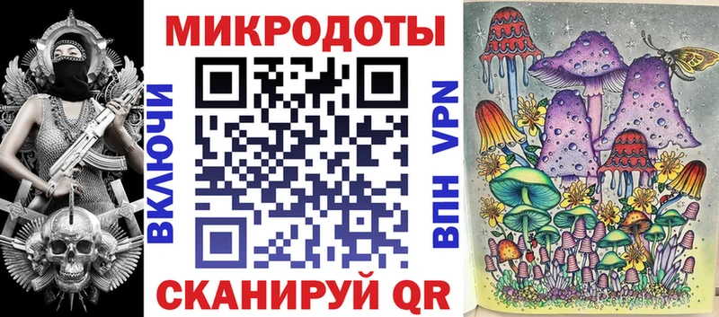 kraken   Губкинский  Псилоцибиновые грибы ЛСД 